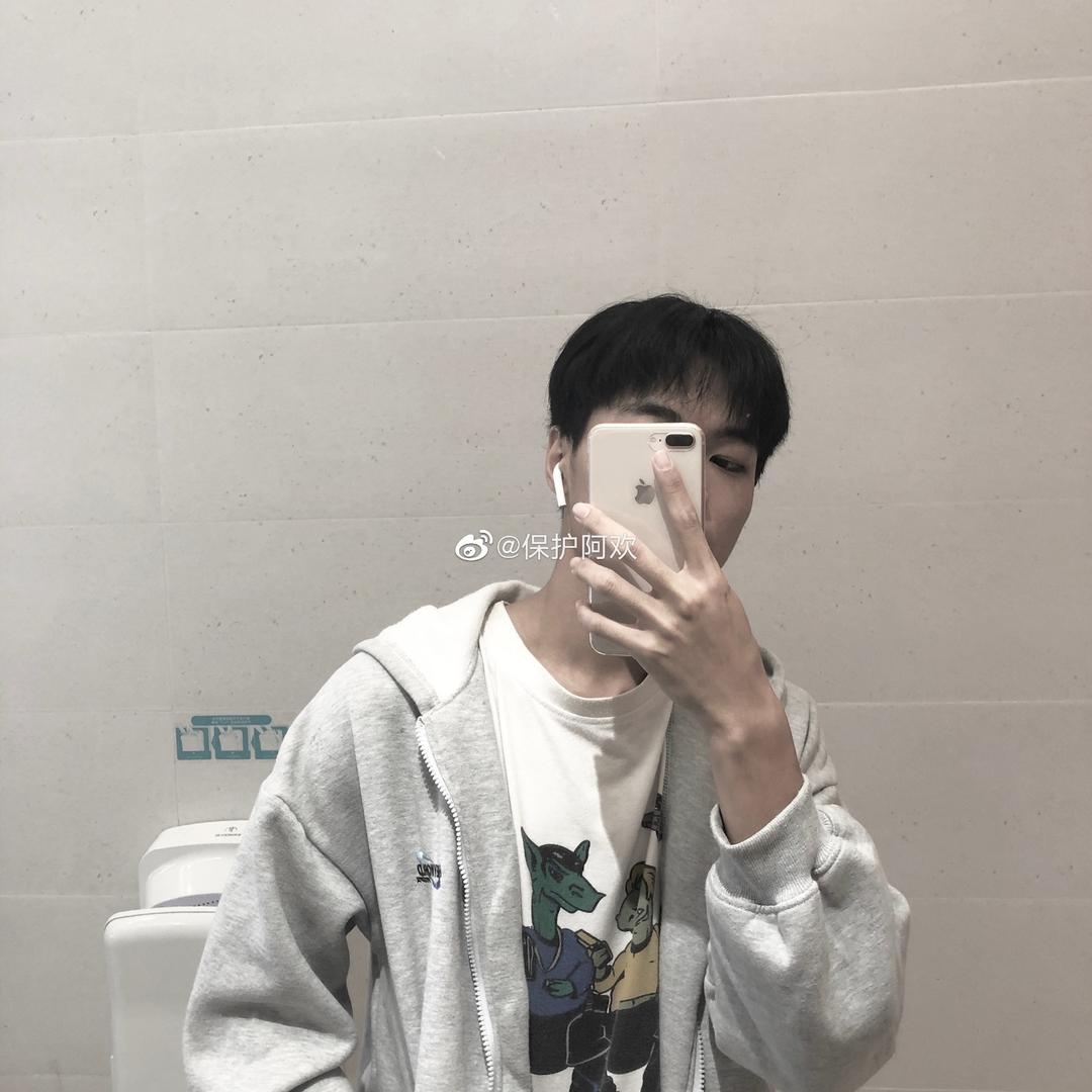 没空当网红