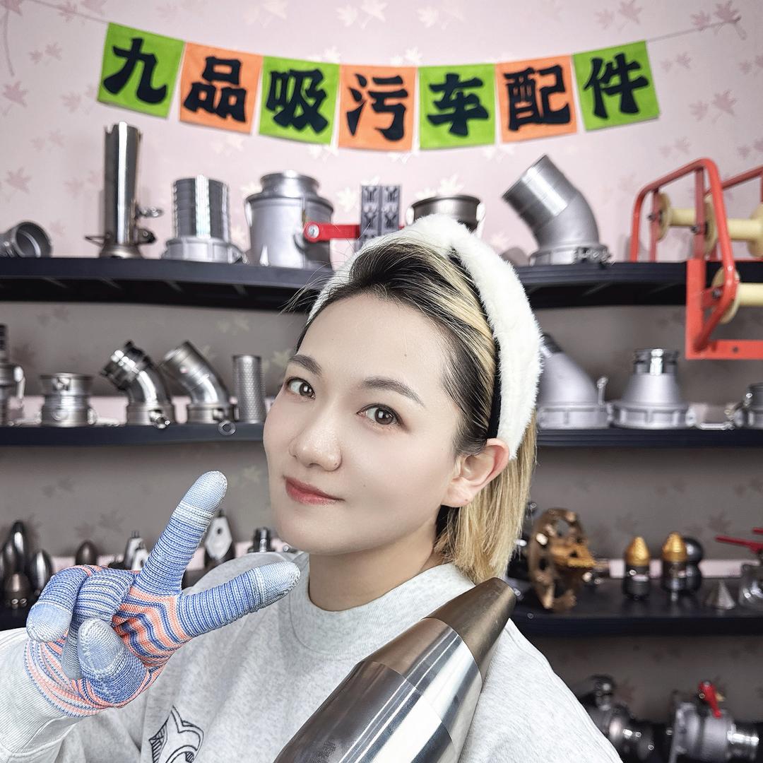 九品配件大玲子店