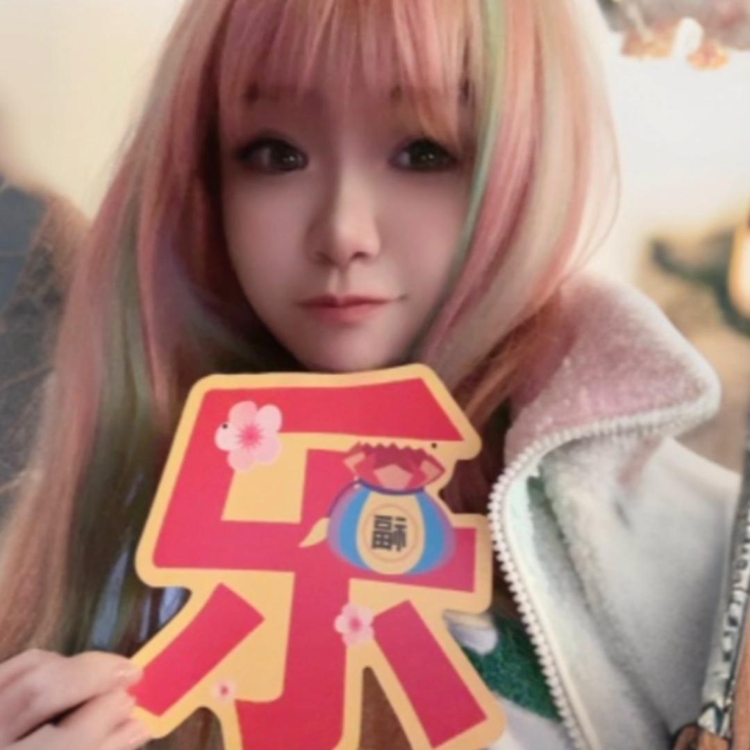 👑田心²º²⁵ 💋