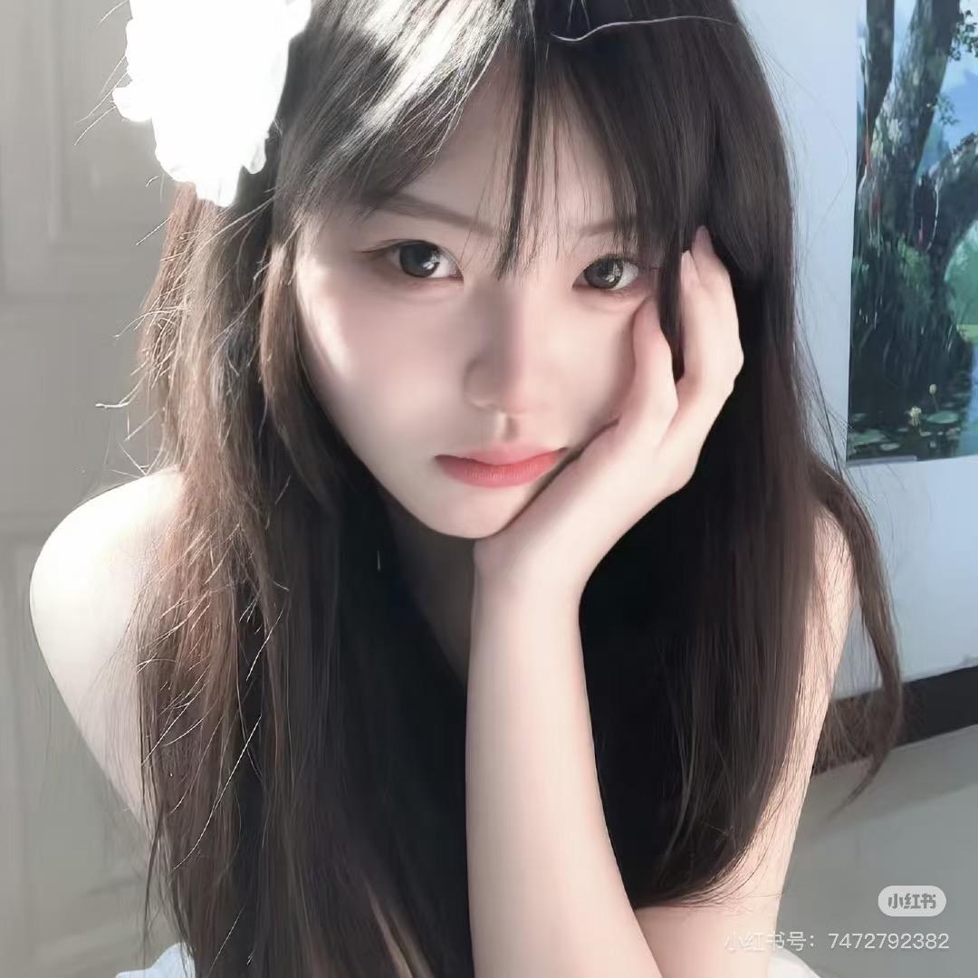 Jer