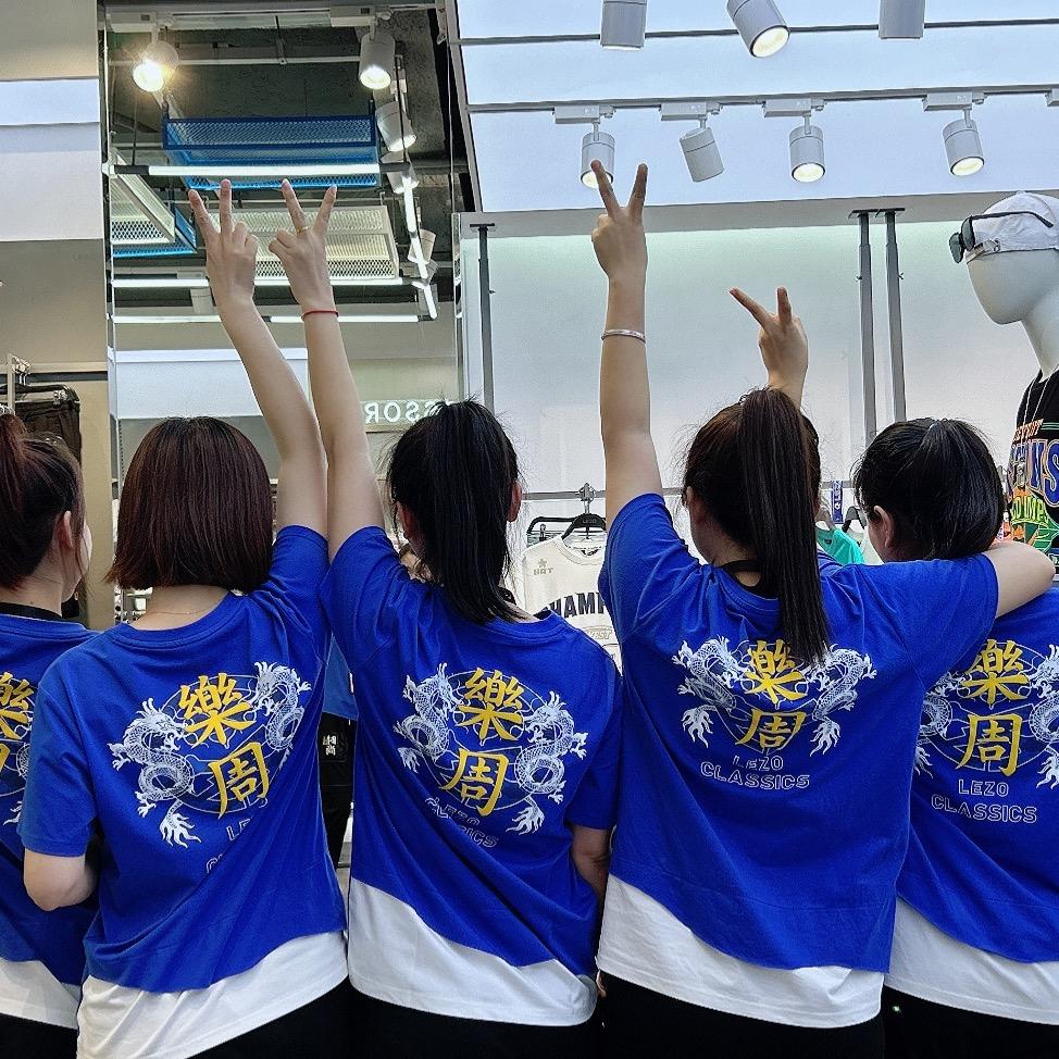 三亚红旗街乐周时尚（小雪）