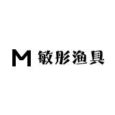 敏彤浮漂渔具店