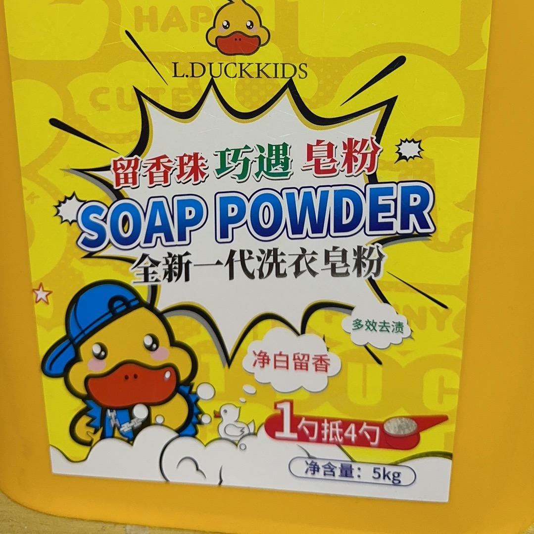 芸娴星选