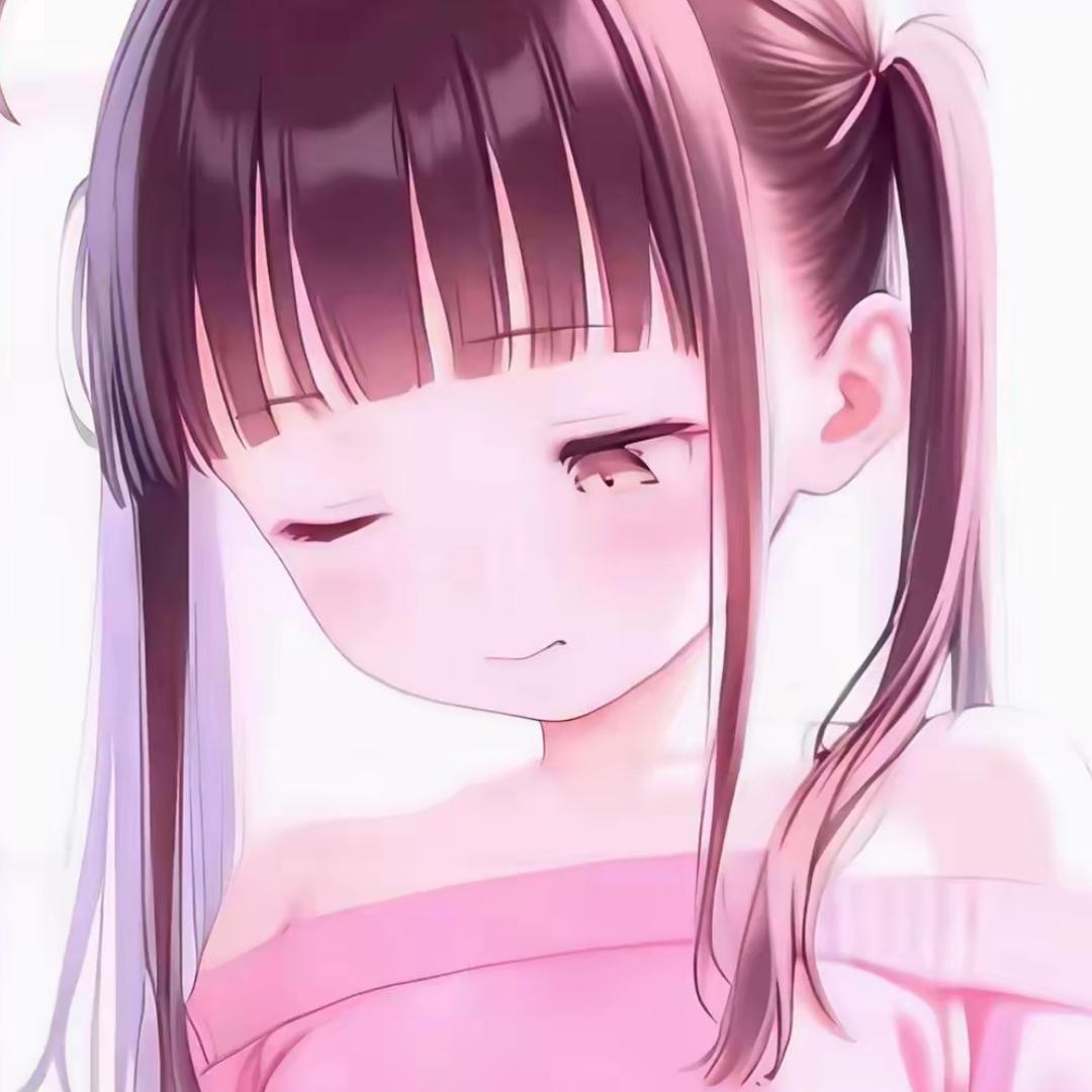 Naono