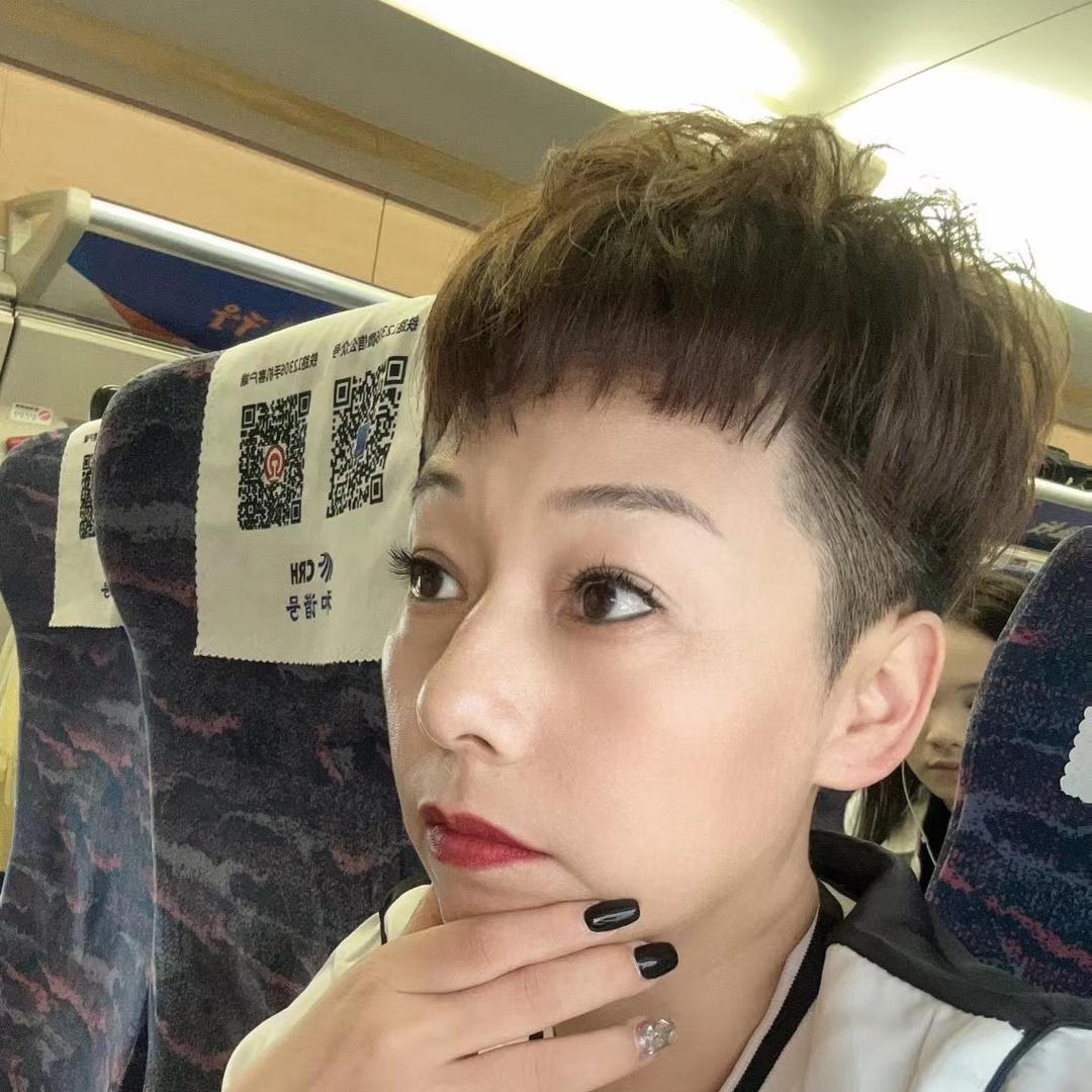 福妮