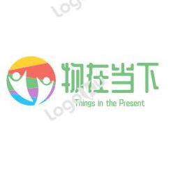 物在当下