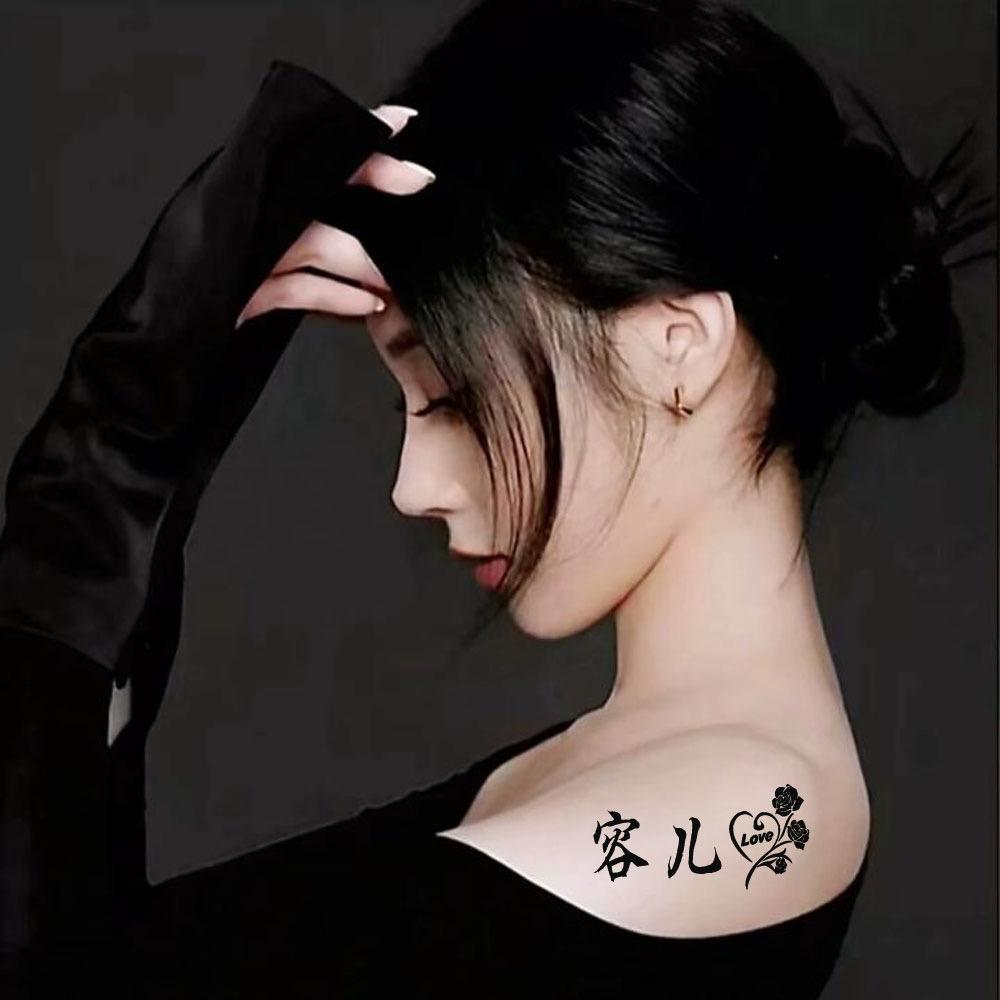 容儿🖤