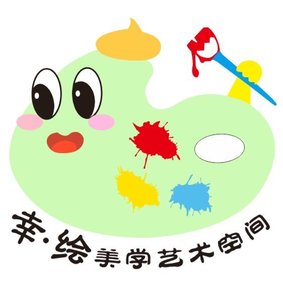 幸绘·美学艺术空间