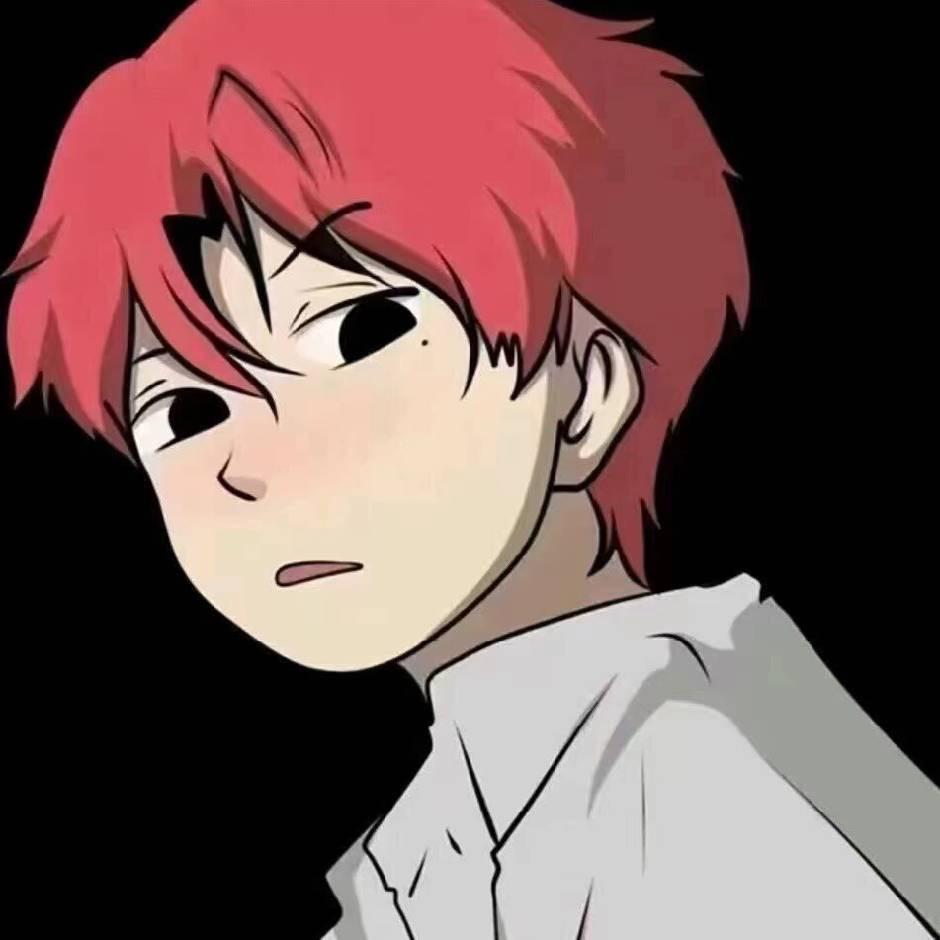 纯情男大
