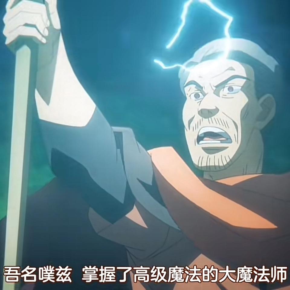 叶落不知道岛