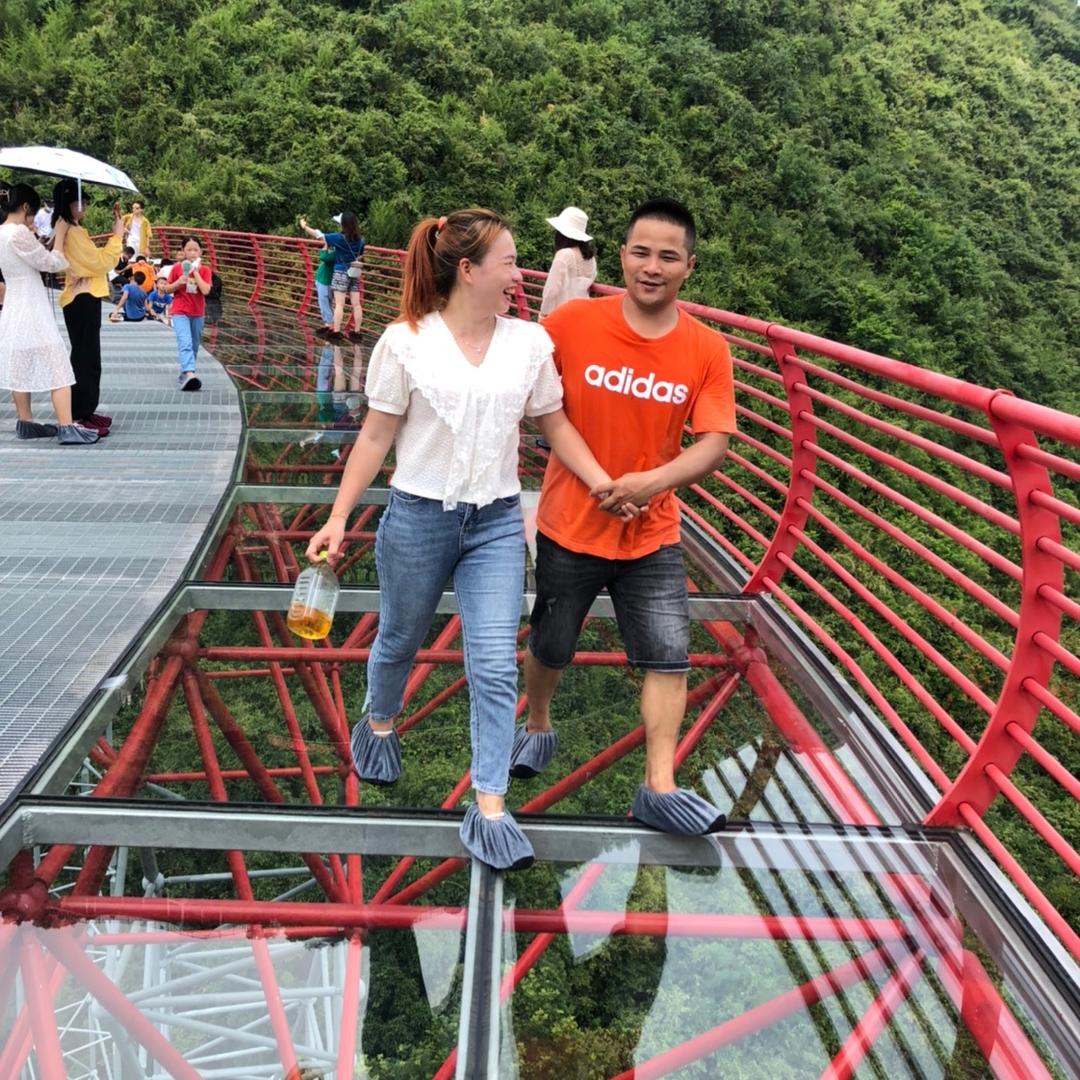 请喊我金哥