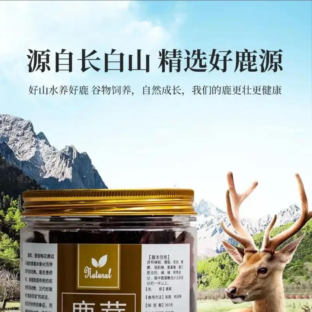 万城养生