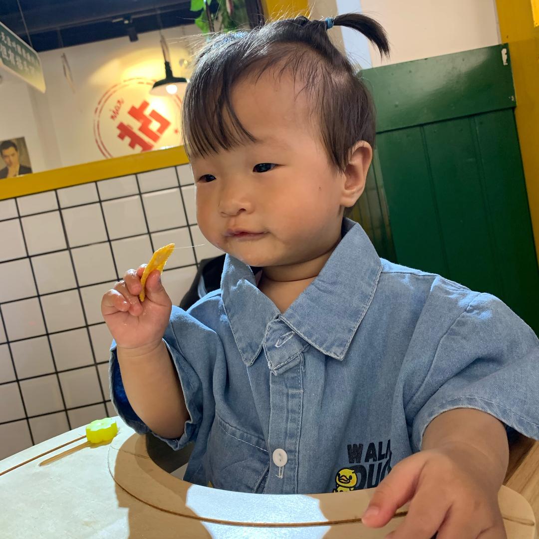 承妈的宝藏