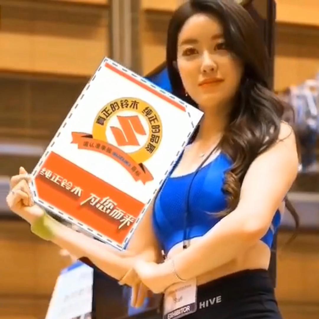 铃木摩托 桂林总店