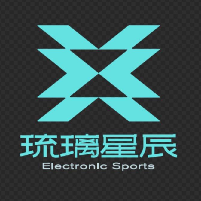 琉璃星辰电竞馆海乐旗舰店