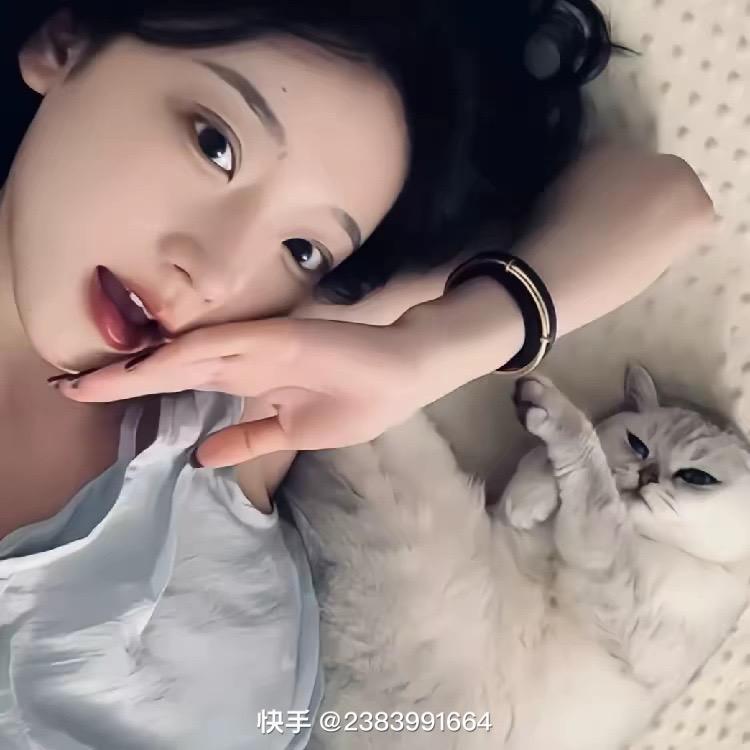 🍠