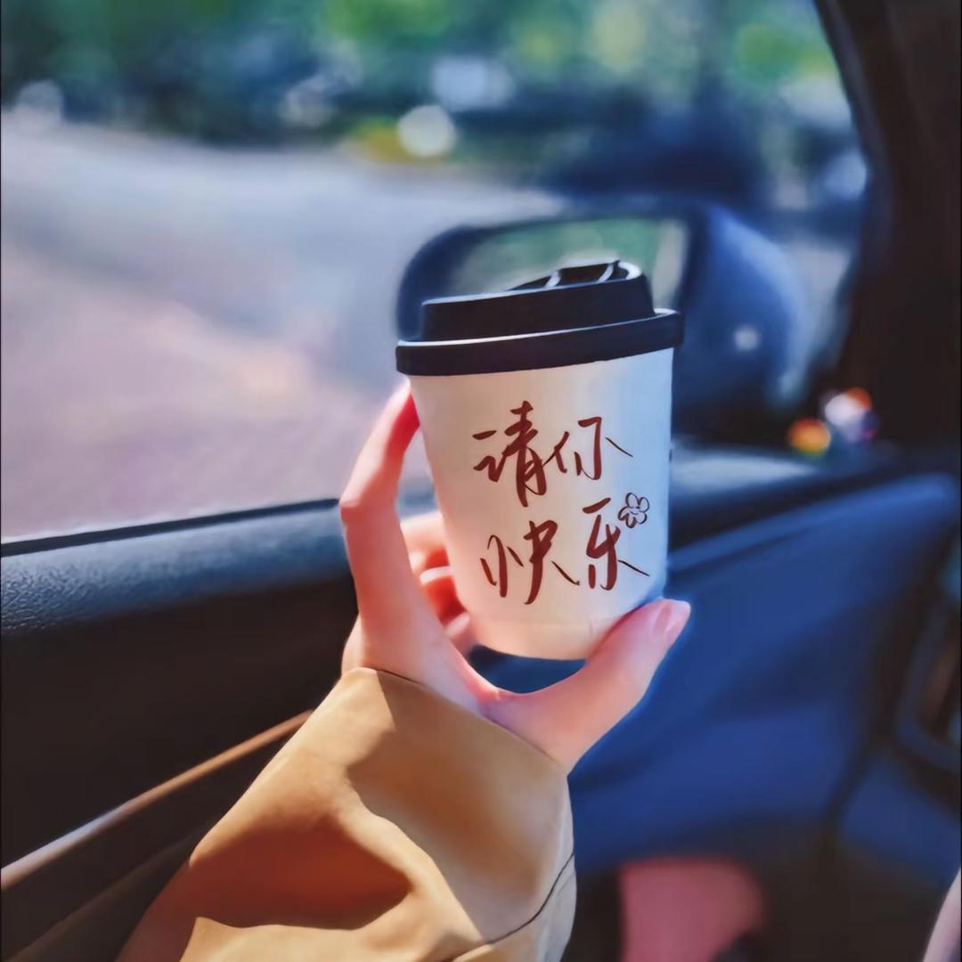 半和飞絮作濛濛