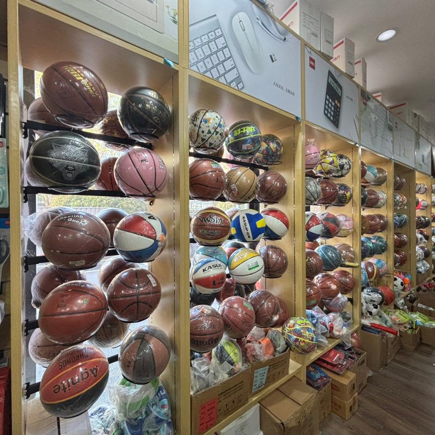 芒小果文具