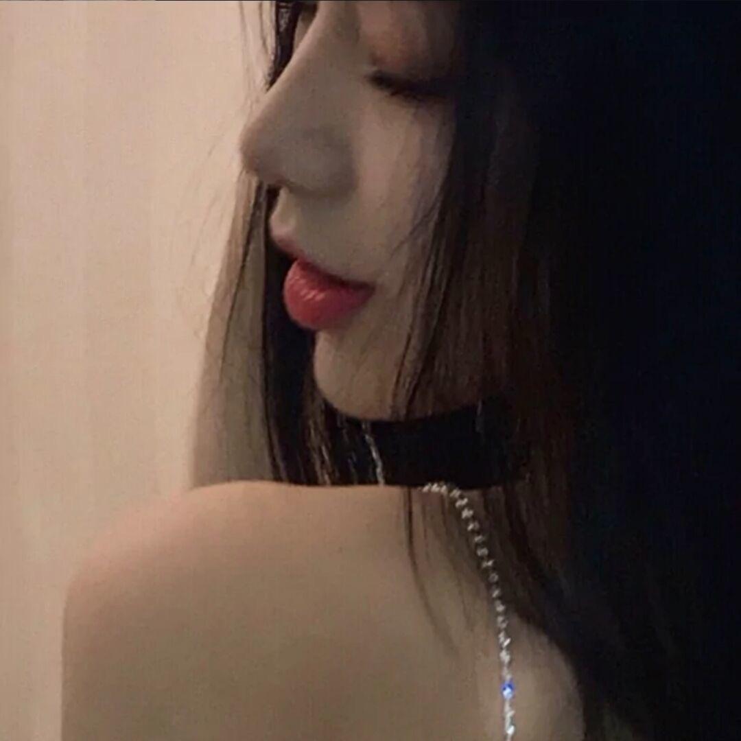 挽
