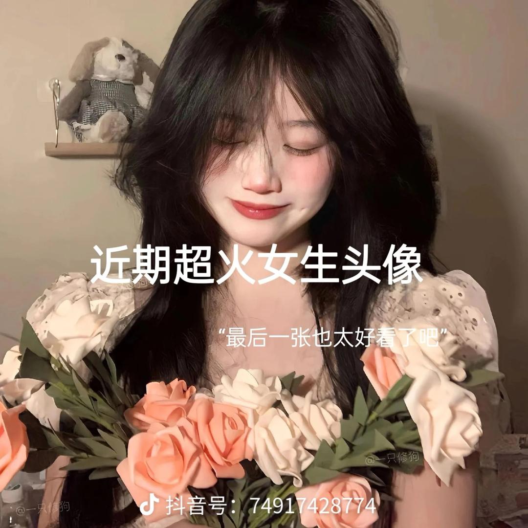 奶油星球🎂🎂