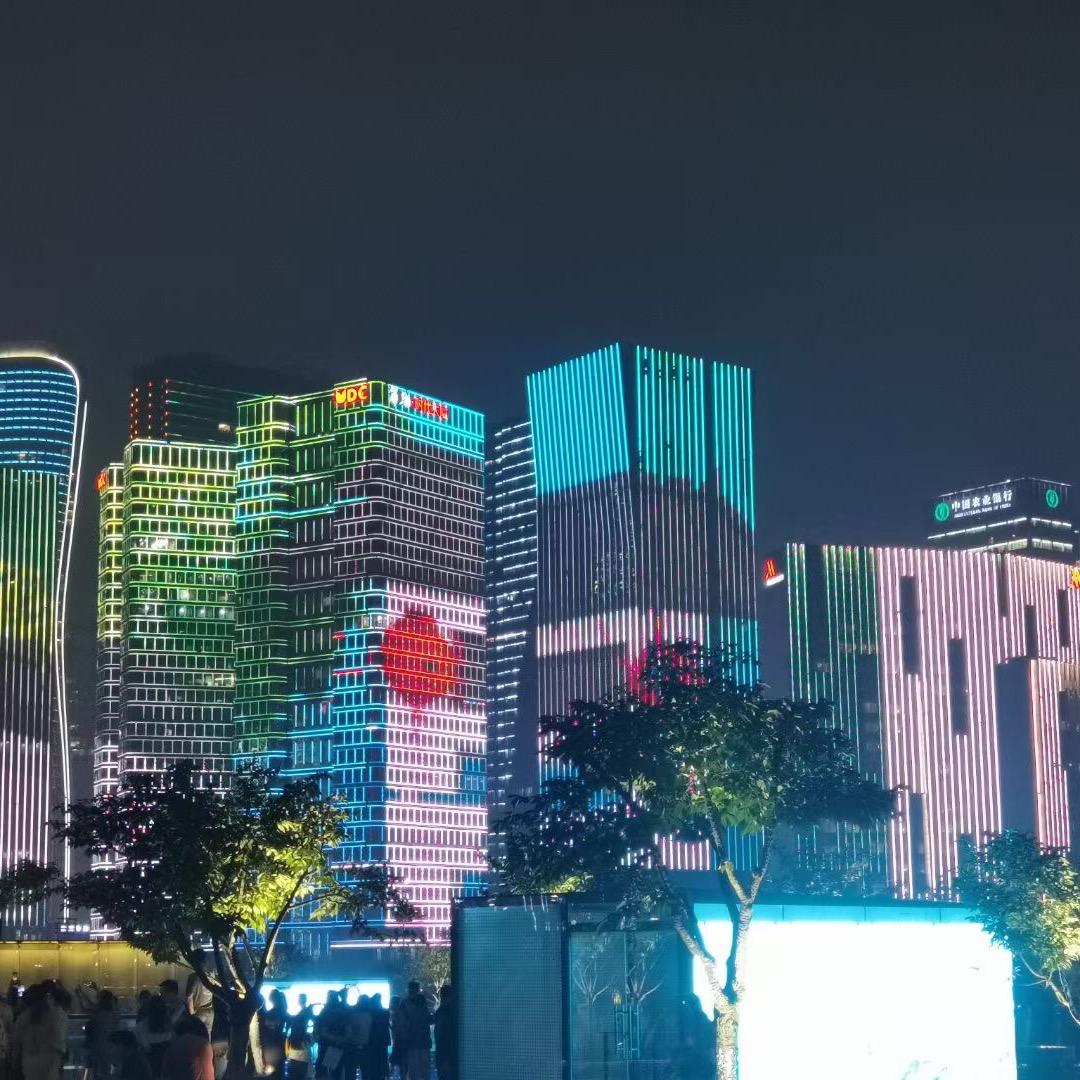在线