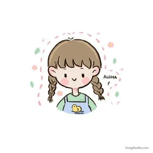 小户