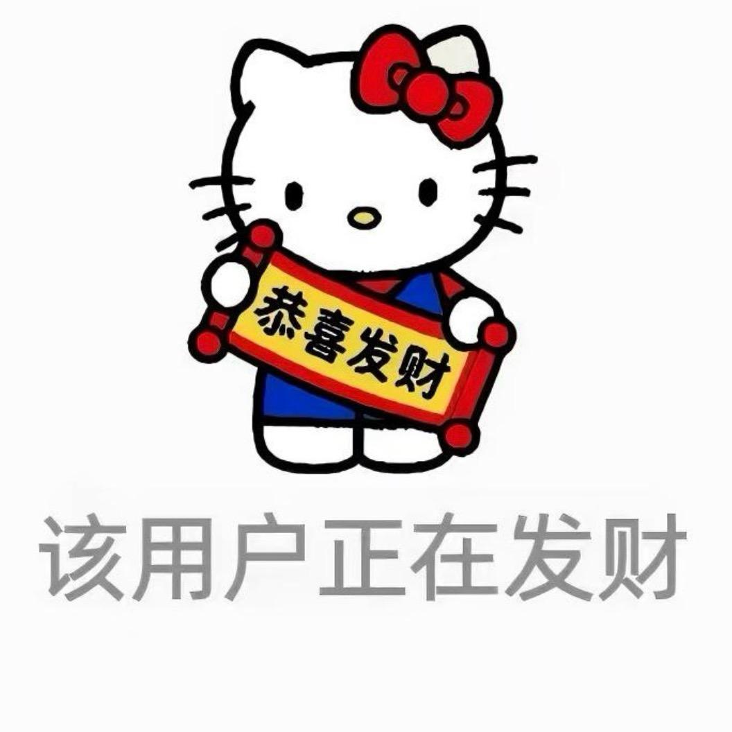 恋爱脑-
