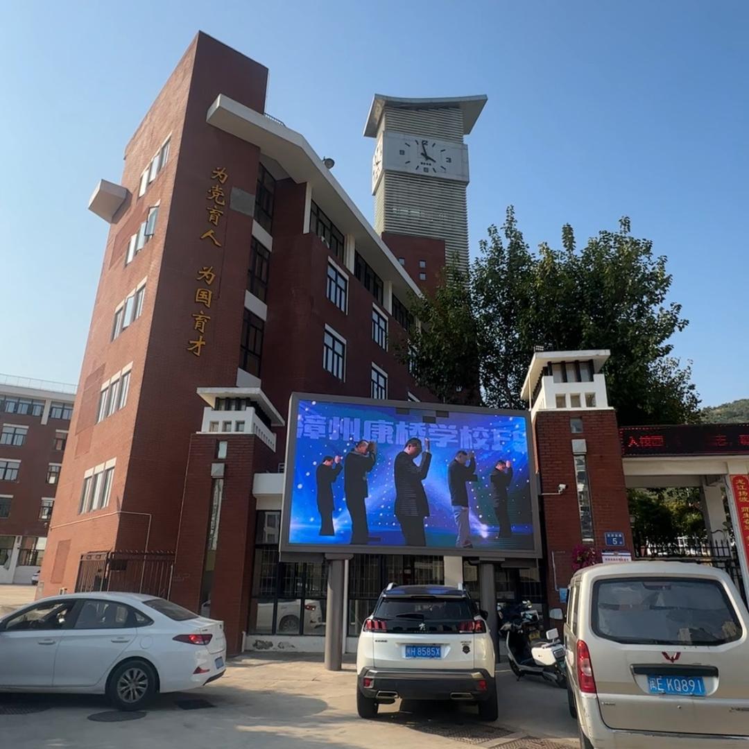 校园101传媒📸