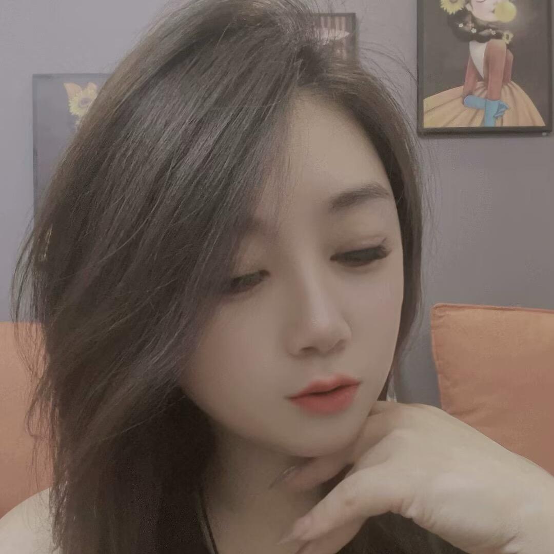 媛媛姐❤️