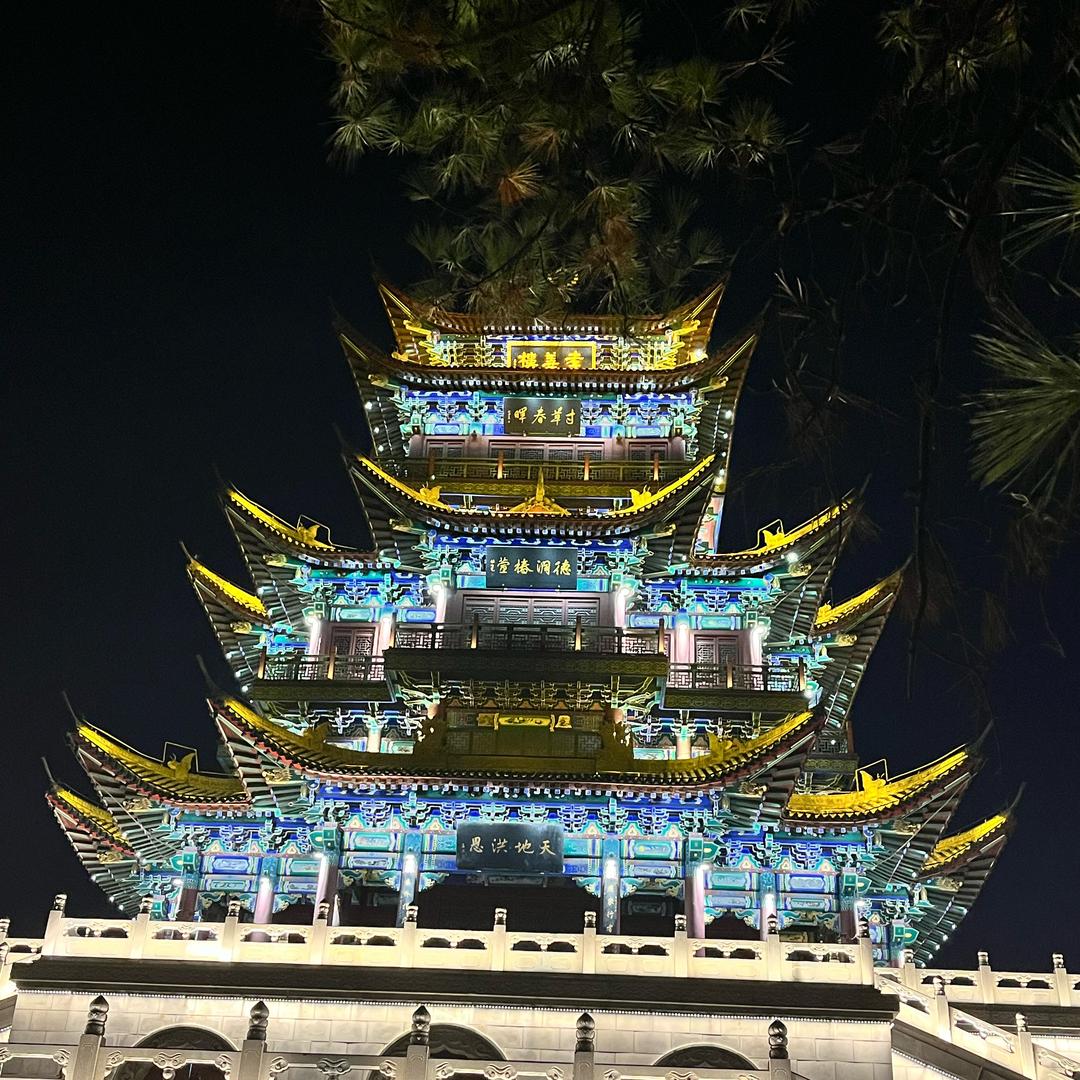 请叫我馨姐