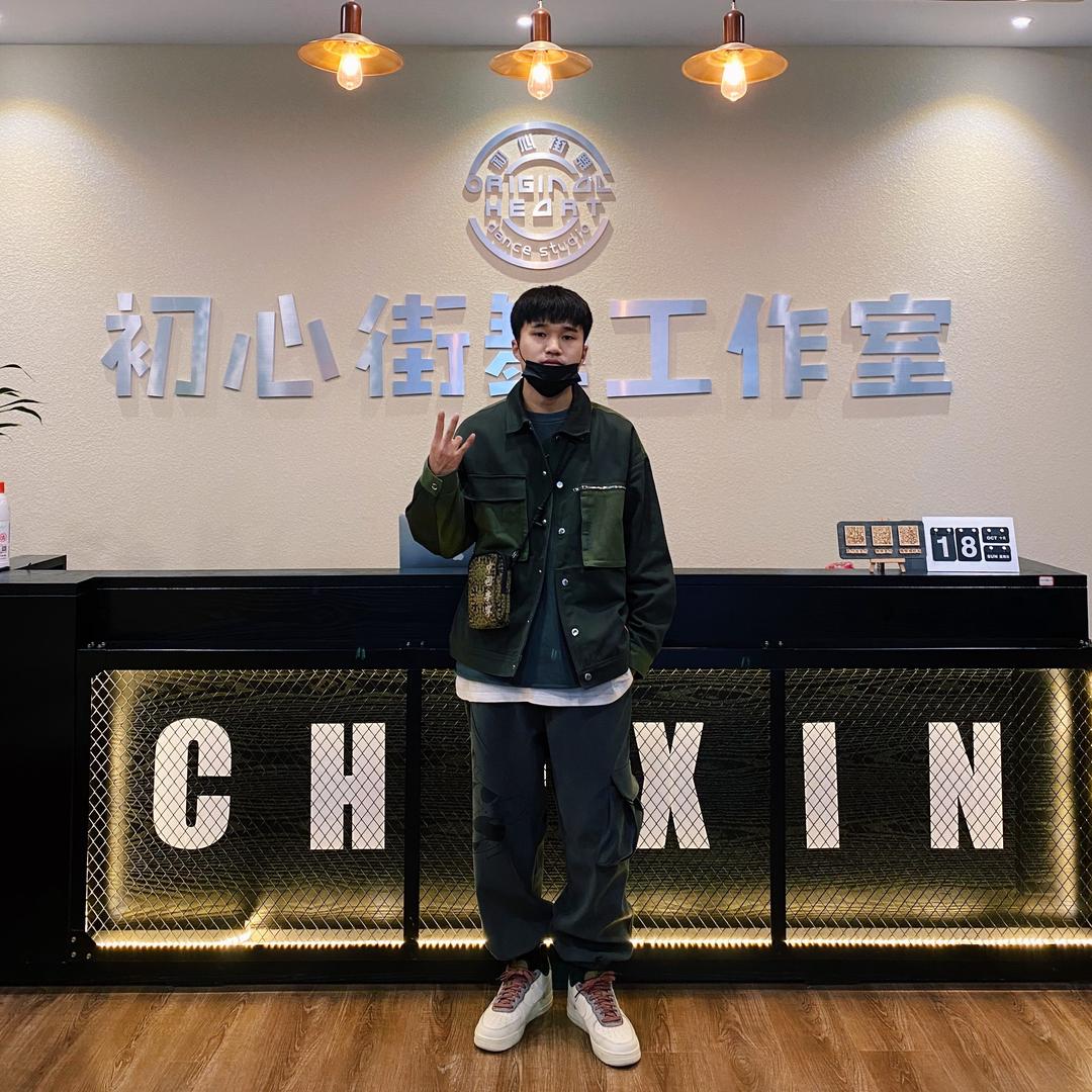 淮南初心街舞工作室