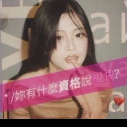桀桀桀桀桀桀桀