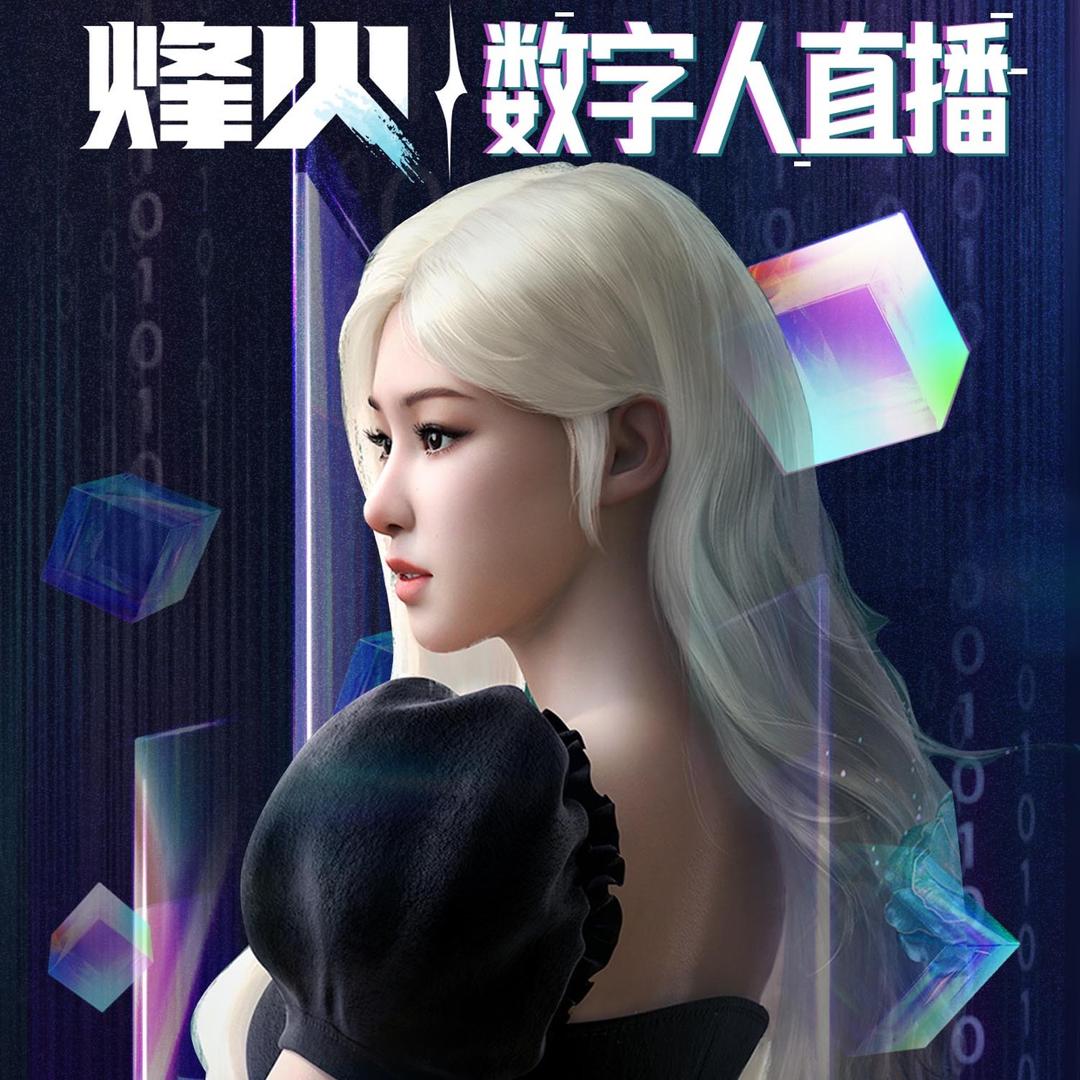 佛山市优嘀科技有限公司