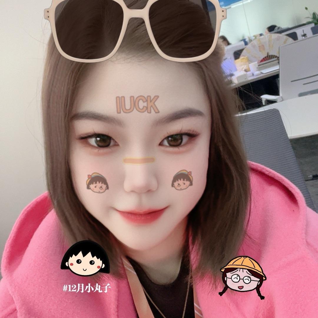 想找个低保老头