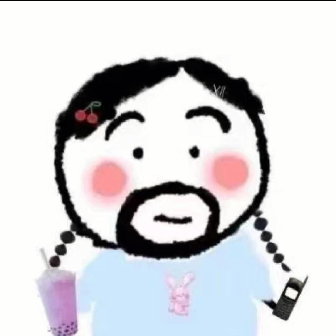“江湖人”念