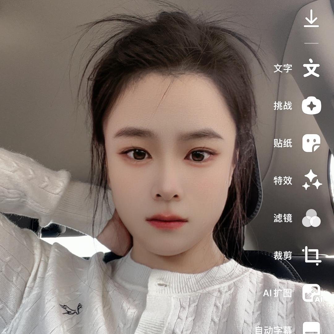 ✨念念🐒