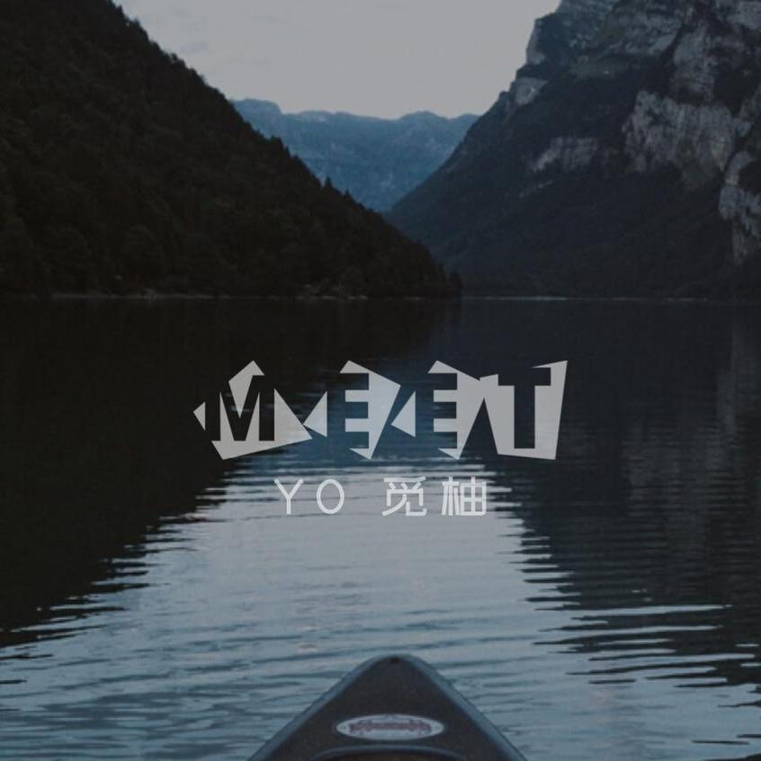 觅柚 MEETYO 帽研社