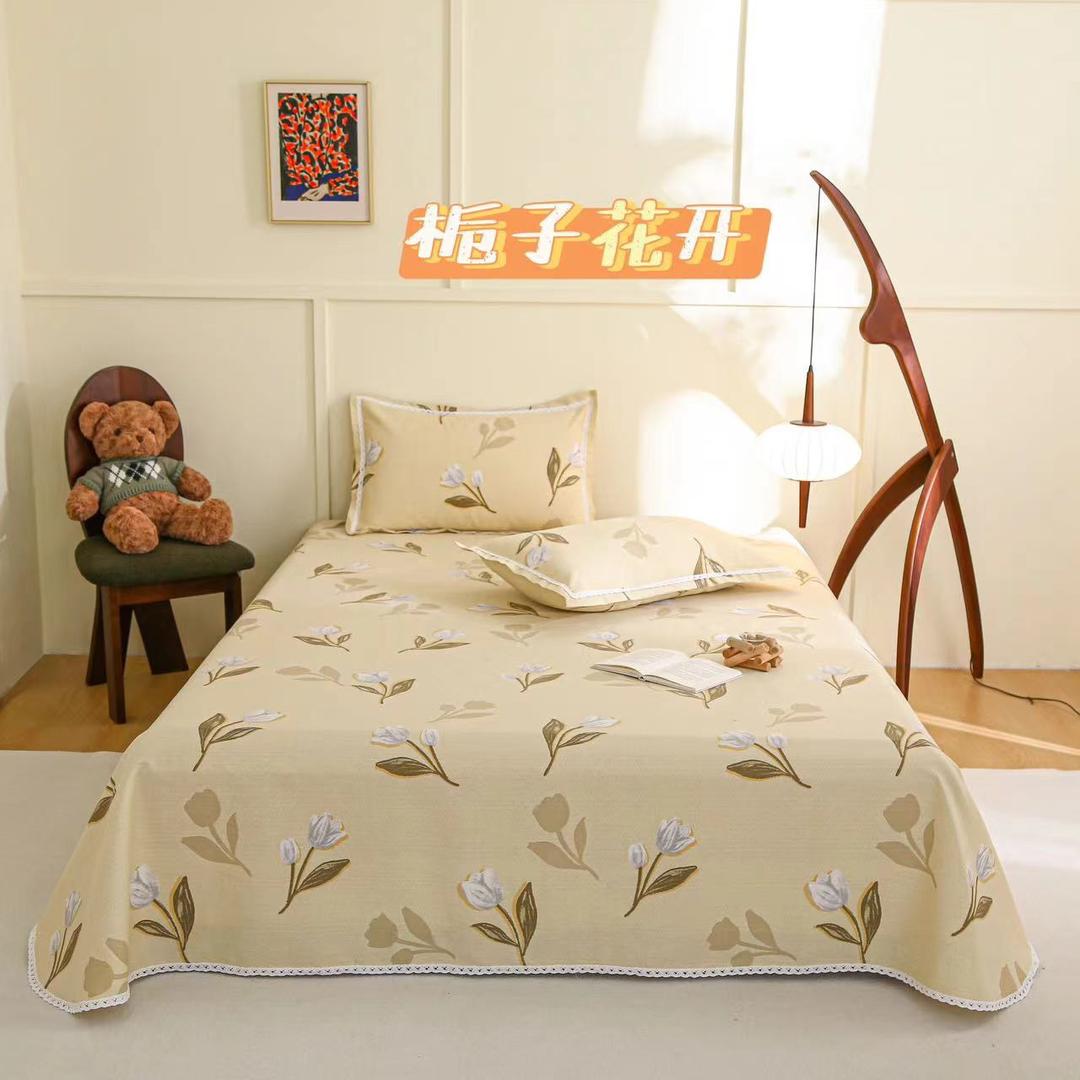 娟子家纺精选店