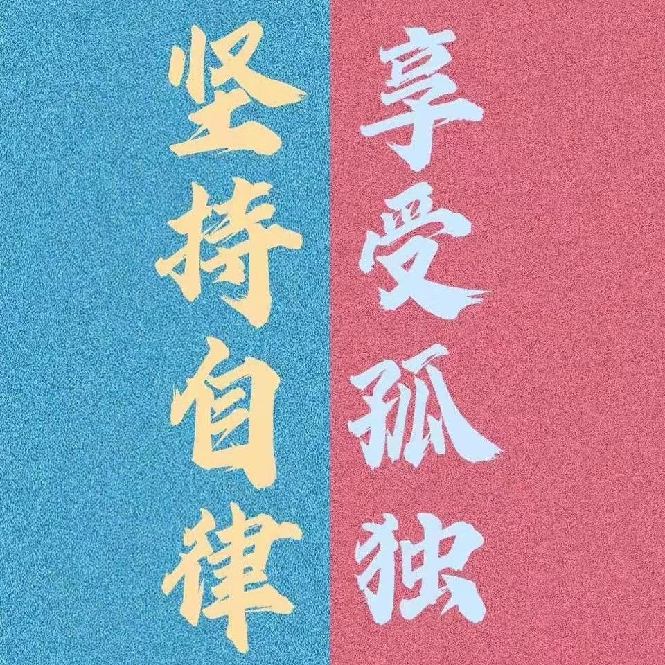 中伽乐森-曾靠谱