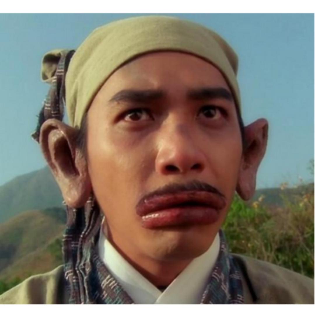 保安