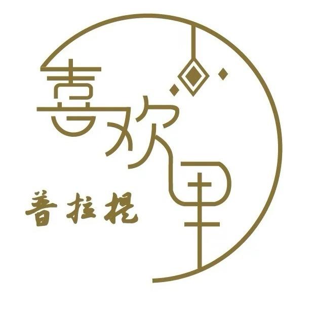 刘海将健身🏋️喜欢里普拉提