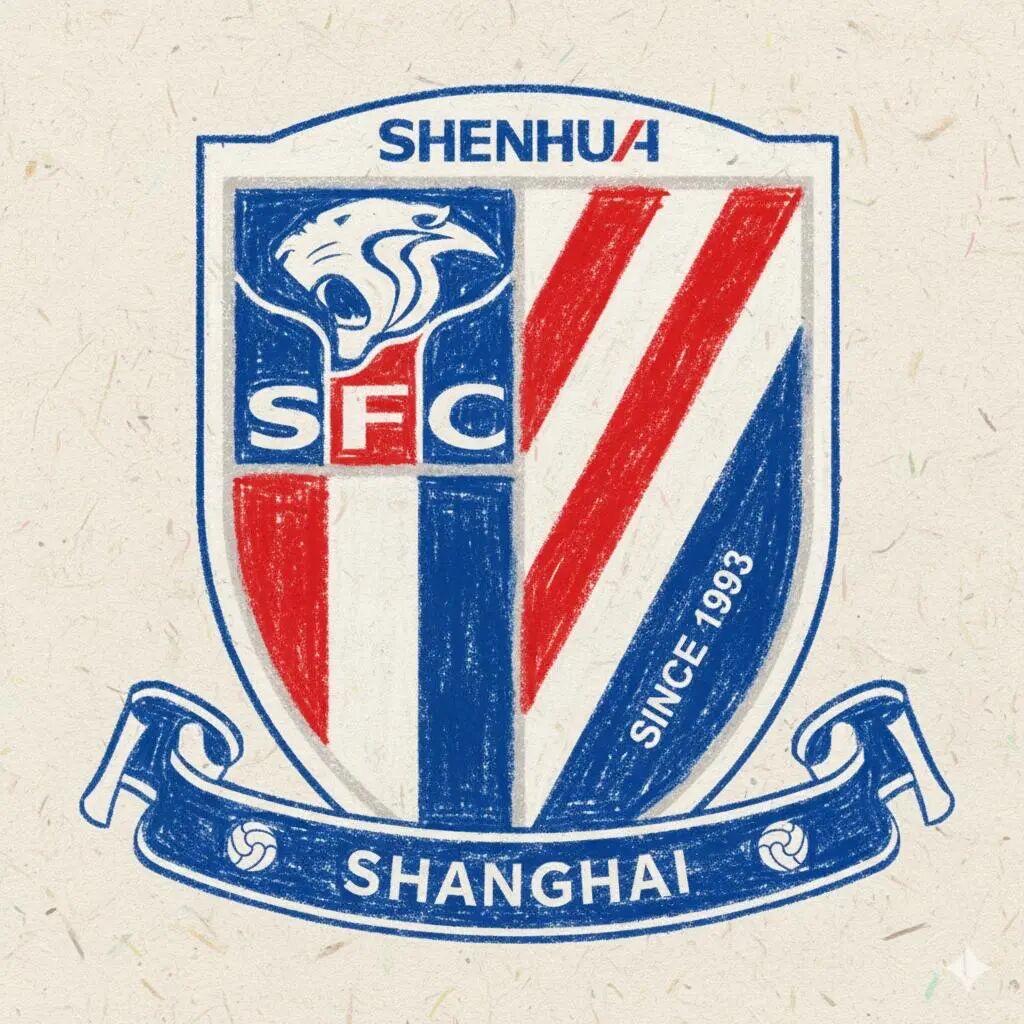 尼古拉斯🐯申花晓枫