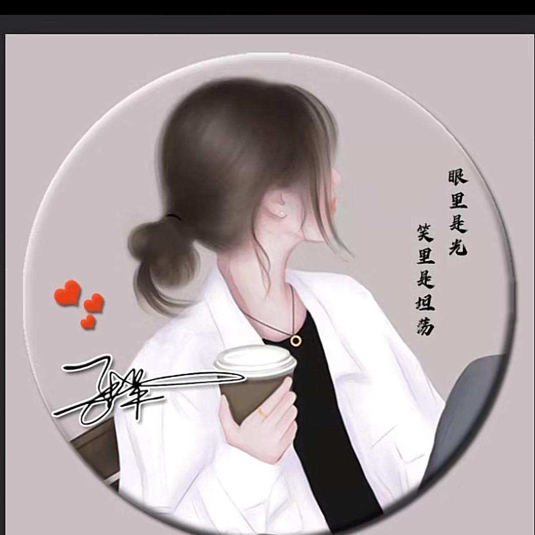 平氏黄酒