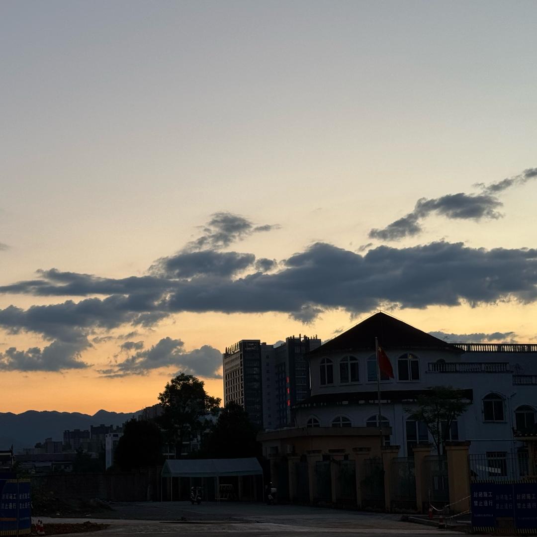 銥浠懜尰亾