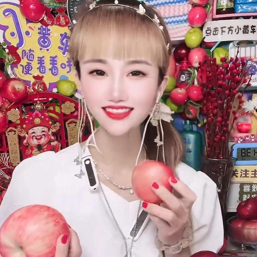 苹果🍎🍎
