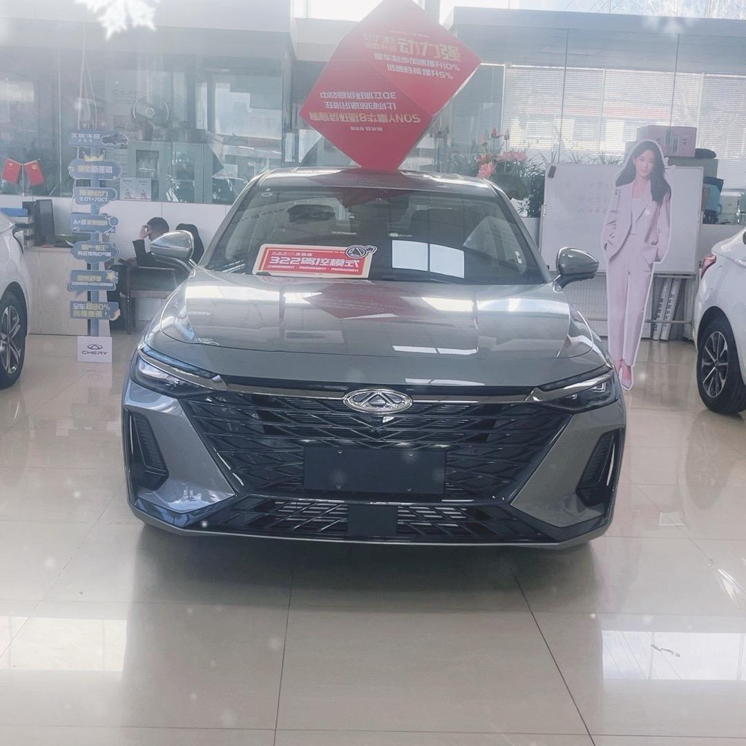 💖买奇瑞就找我💖