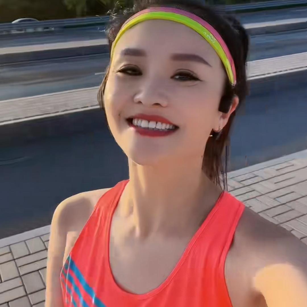 爱跑步的慧姐