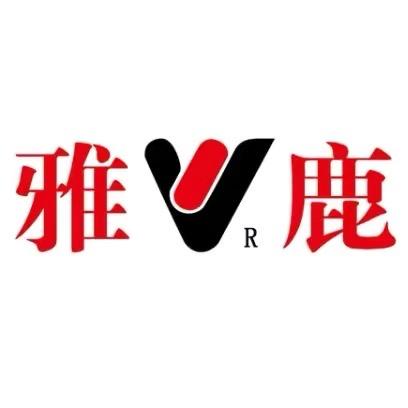 雅鹿优选廊坊瑞飞雪服装服饰有限公司女装专卖店