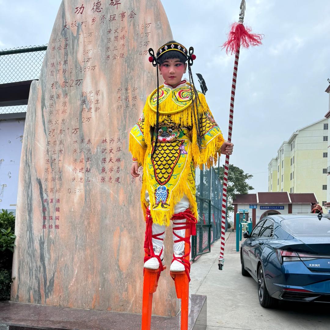 莆田小哪吒no弟