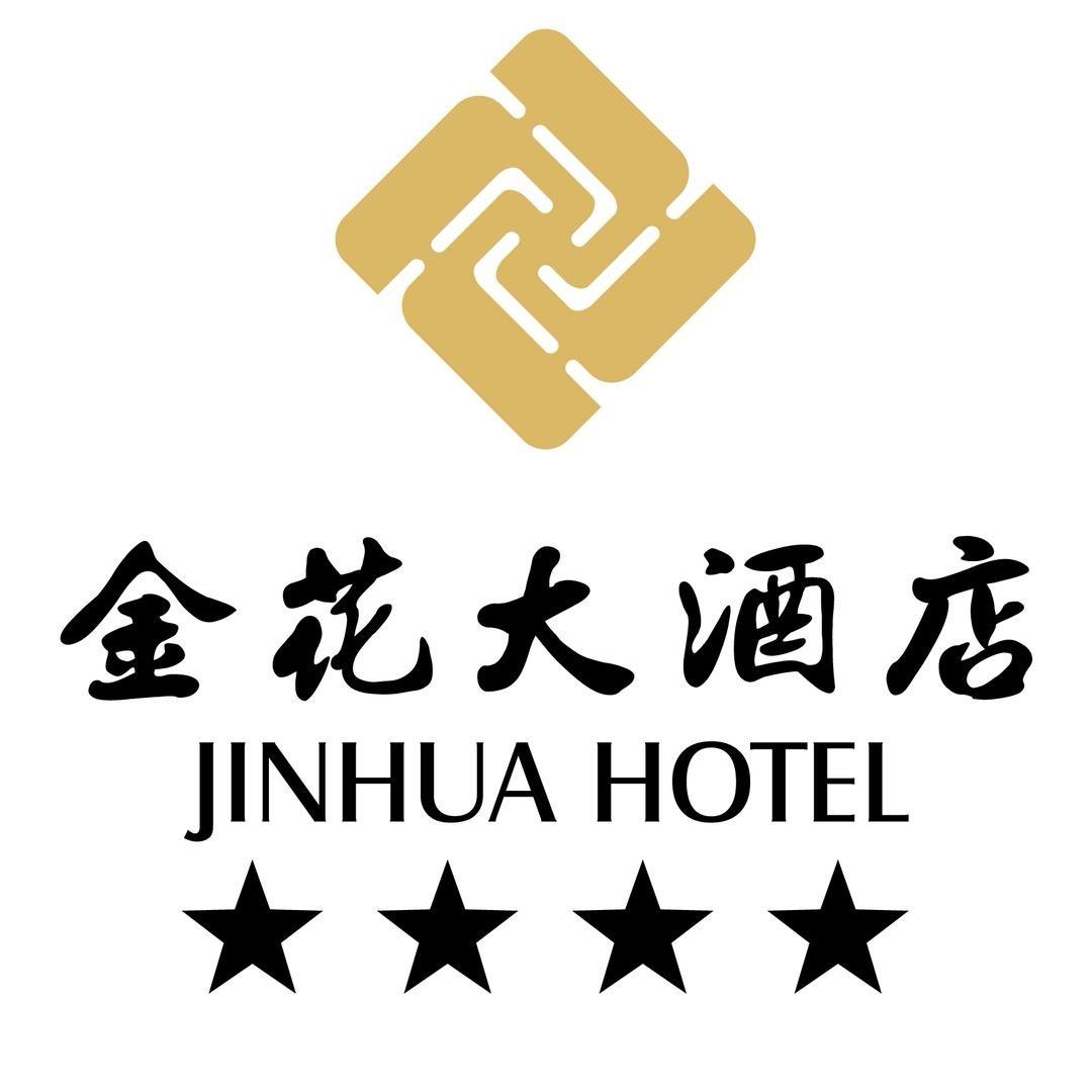 黄石金花大酒店